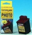 210200 - Origineel inktpatroon foto Samsung, Lexmark, Kodak, Compaq, Brother No. 90, 12A1990